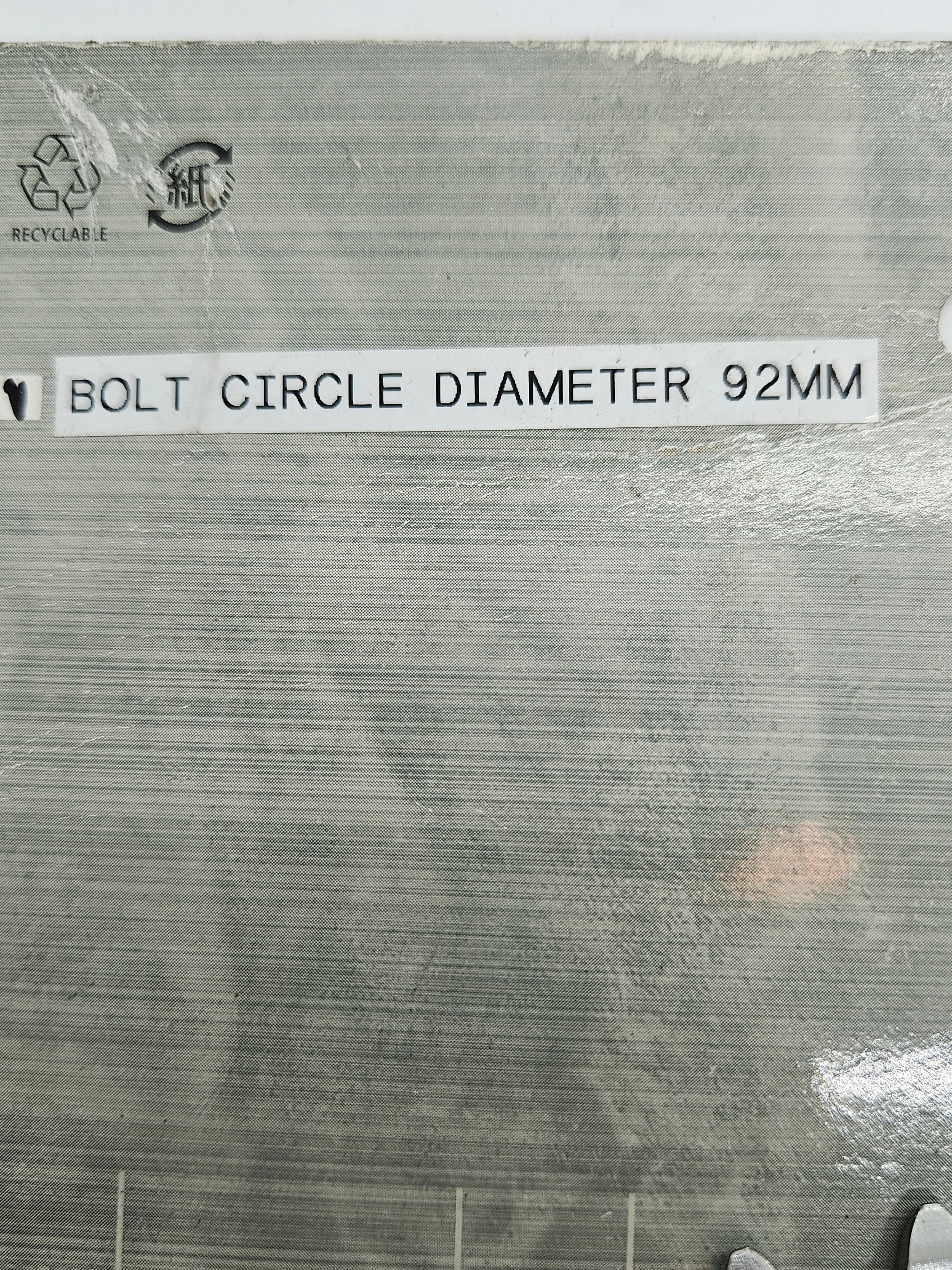 Shimano, Dura-Ace7803 Chainring 92BCD 5 Bolt - Image 3